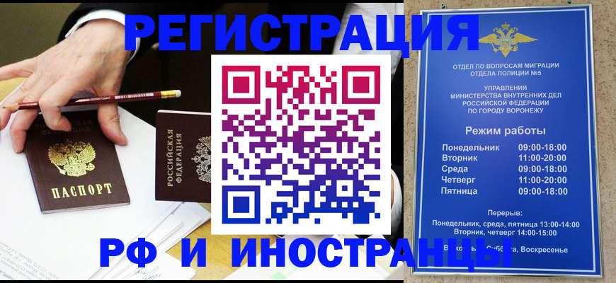 пропишу в квартире в Коммунаре