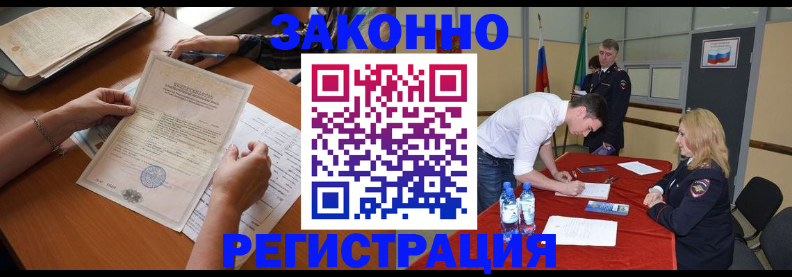 пропишу в квартире в Коммунаре